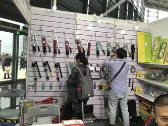 Youerte Co.,Ltd