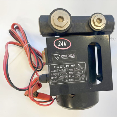 60l / min Mobilna pompa do przenoszenia oleju napędowego 12 V DC, 24 V elektryczna pompa do przenoszenia oleju hydraulicznego