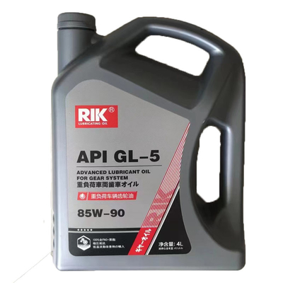 85W 140 Hydraulic Engine Oil Lubricant Heavy Duty 80w 90 API GL 5