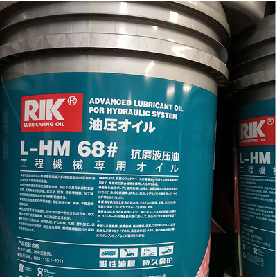 68 Klej hydrauliczny przeciwzużyciowy L HM68 do młota młota koparki