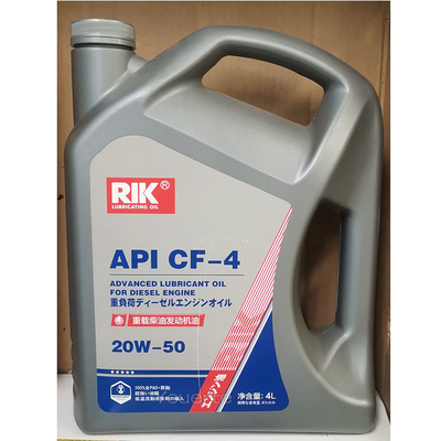 Zaawansowany 4l 15w40 Diesel Oil 20w50 Cf4 Wybór oleju silnikowego