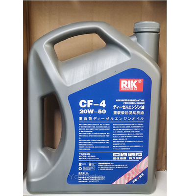 Zaawansowany 4l 15w40 Diesel Oil 20w50 Cf4 Wybór oleju silnikowego