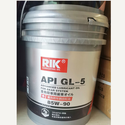 85w 90 80w90 Hydraulic Engine Oil Heavy Duty Synthetic 85w140 Gear Oil