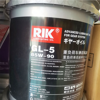 85w 90 80w90 Hydraulic Engine Oil Heavy Duty Synthetic 85w140 Gear Oil