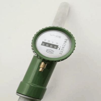0.2mpa Automatic Diesel Transfer Pump Hand Refueling Gun