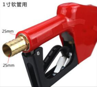 1&quot; 120 Manual Diesel Transfer Pump Plastic Aluminium Alloy 120L/Min Auto Shut Off Fuel Nozzle