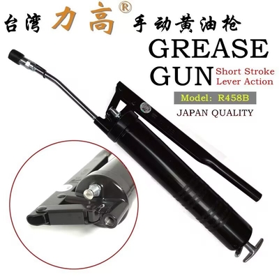 Universal 500CC Oil Grease Gun Diesel Pumps Grease Gun Coupler