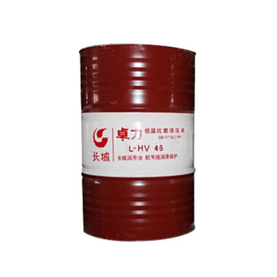 High Flash Point 230°C Hydraulic Engine Oil With Additives Rust Protection