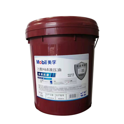 Foam Resistance Hydraulic Engine Oil With Viscosity Index 150 For Industrial e#68