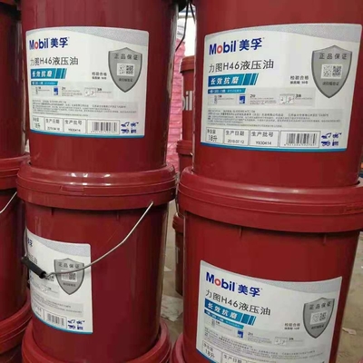 Foam Resistance Hydraulic Engine Oil With Viscosity Index 150 For Industrial e#68