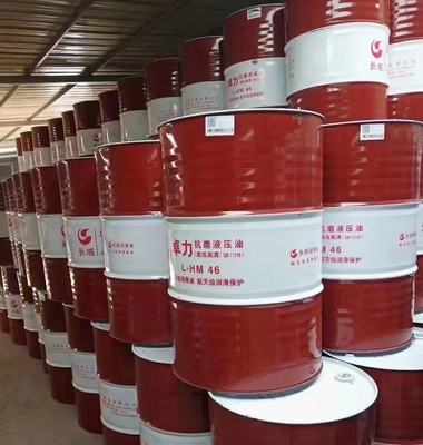 High Flash Point 230°C Hydraulic Engine Oil With Additives Rust Protection