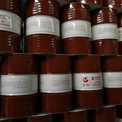 High Flash Point 230°C Hydraulic Engine Oil With Additives Rust Protection