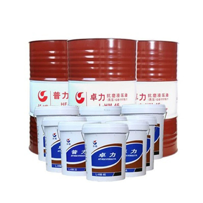 High Flash Point 230°C Hydraulic Engine Oil With Additives Rust Protection