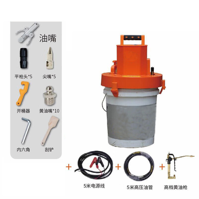 High Voltage Electric Grease Filling Machine 24V Sinking Buckle Barrel Type