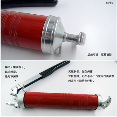 Ultra High Pressure 400cc Heavy Duty Grease Gun 10000psi Wear Resistant