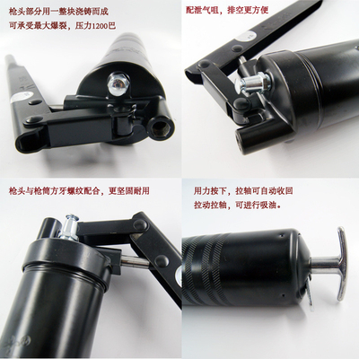 Heavy Duty Steel Hand Grease Gun 400cc Panther High Pressure Grease Gun