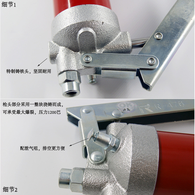 Ultra High Pressure 400cc Heavy Duty Grease Gun 10000psi Wear Resistant