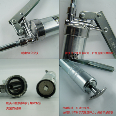 Manual Grease Gun 120cc Grease Gun Chrome Plated Glossy Surface